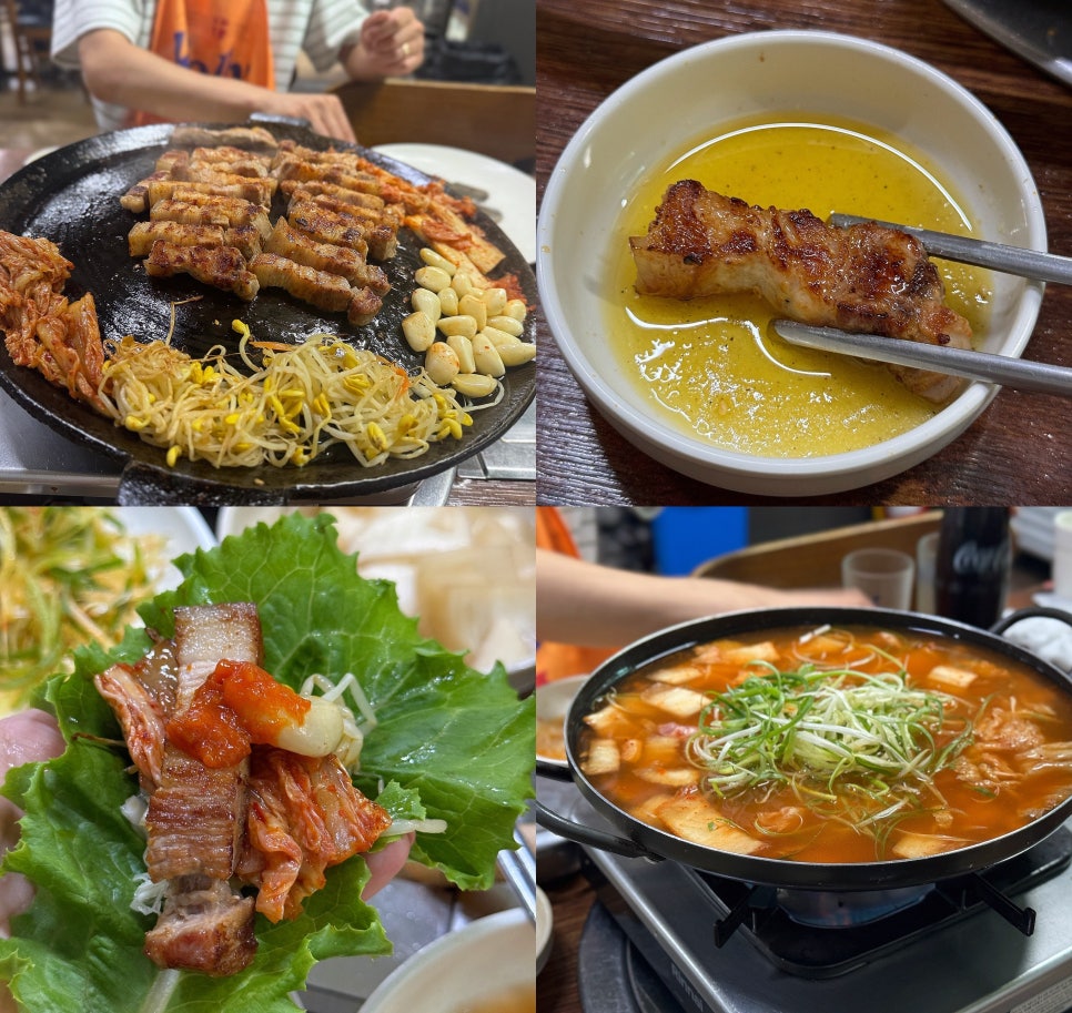 만우정육점 이미지