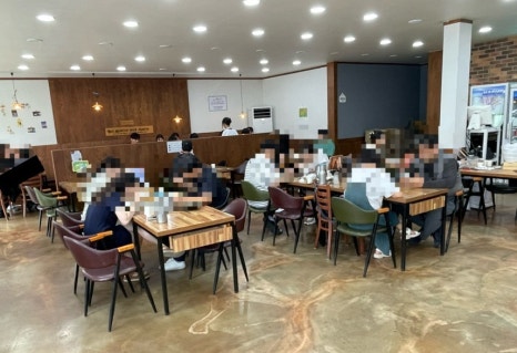 삼문국수 이미지