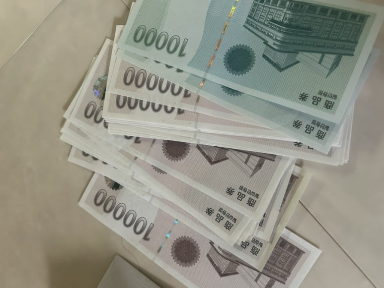 삼보상사 이미지