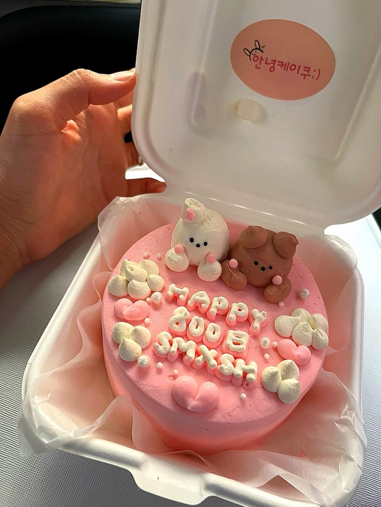 안녕,케이크 이미지