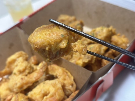 새우치킨덤 이미지
