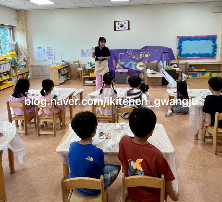 지한유치원 이미지