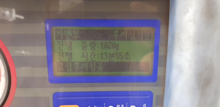 뉴카센타 이미지