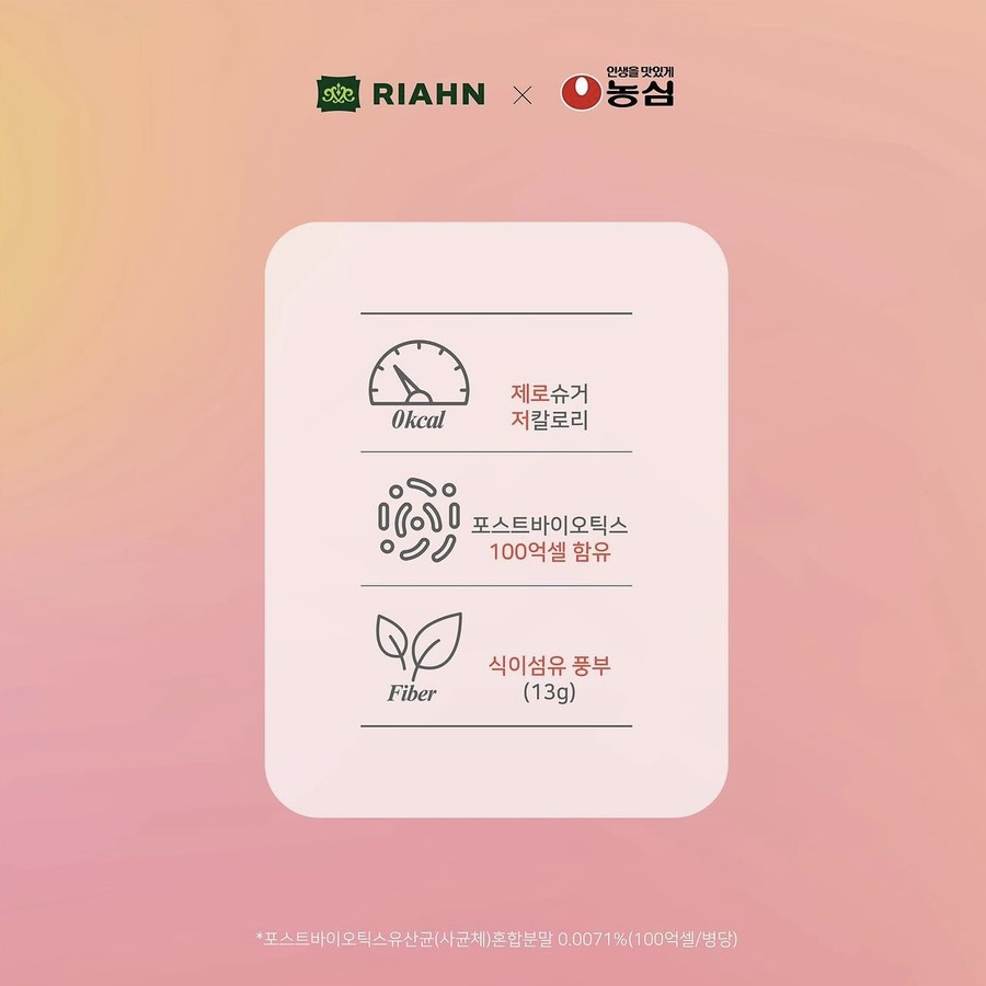 헤어X 이미지