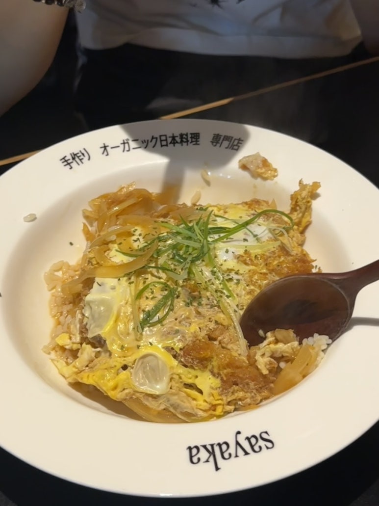 사야까 이미지