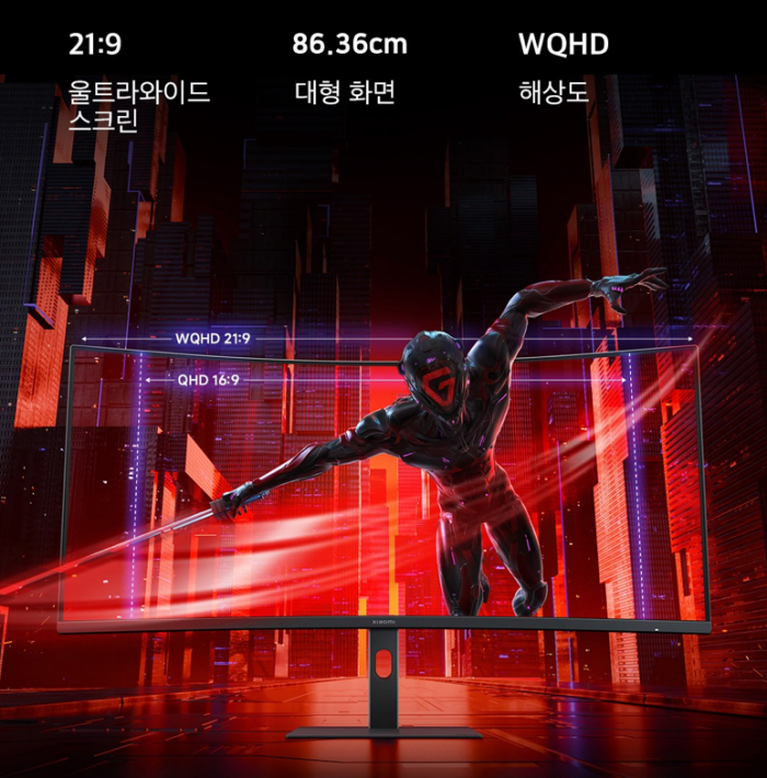 더와이드파트너스 이미지