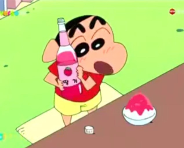 테판로지 이미지