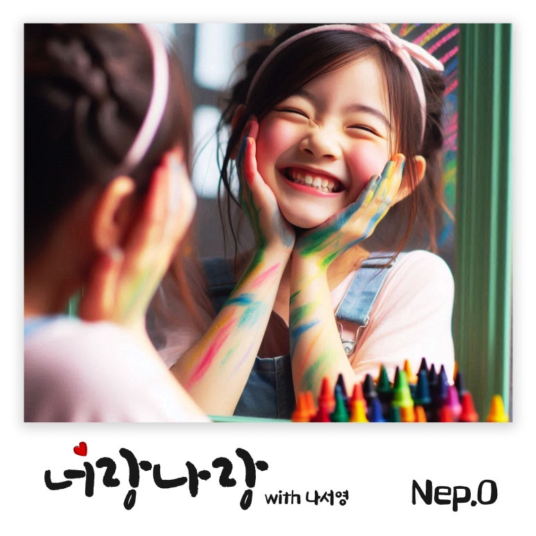 주식회사 코포크 이미지