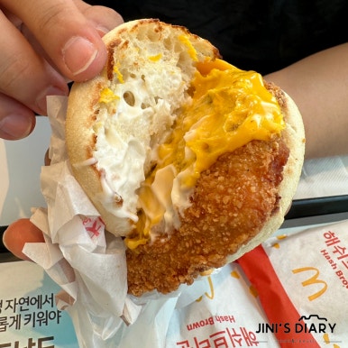 헤비머핀 이미지