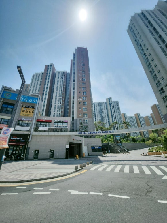 린네일;속눈썹 이미지