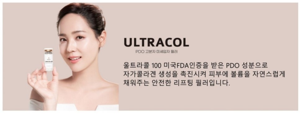 예스피부과의원 이미지