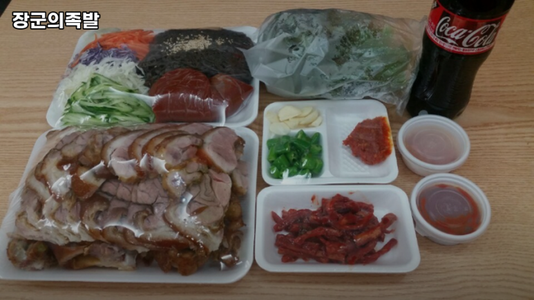 장군의족발 이미지