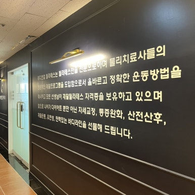 롯데리아창원대방점 이미지