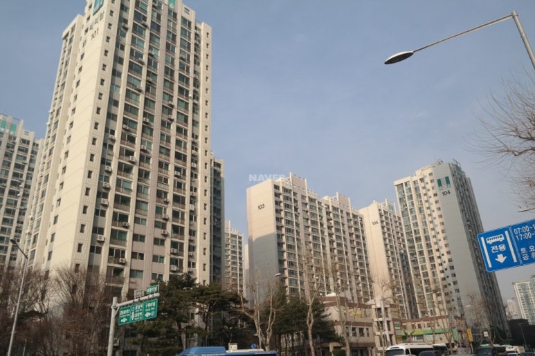 래미안 이미지