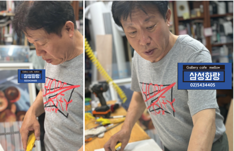 모던화랑 이미지
