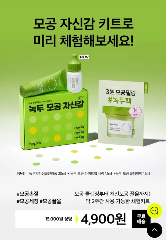 인우통신 이미지