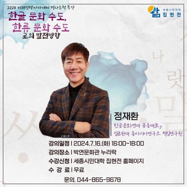 스며듦 이미지