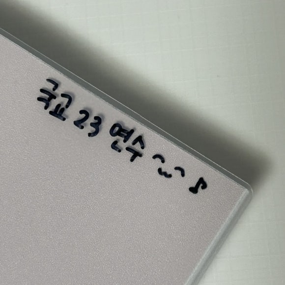 카피존 이미지