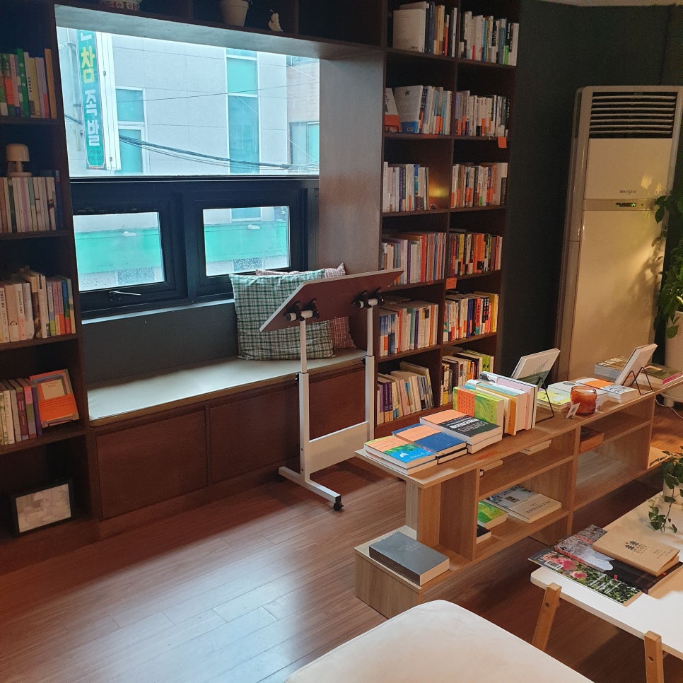 소하책방 이미지