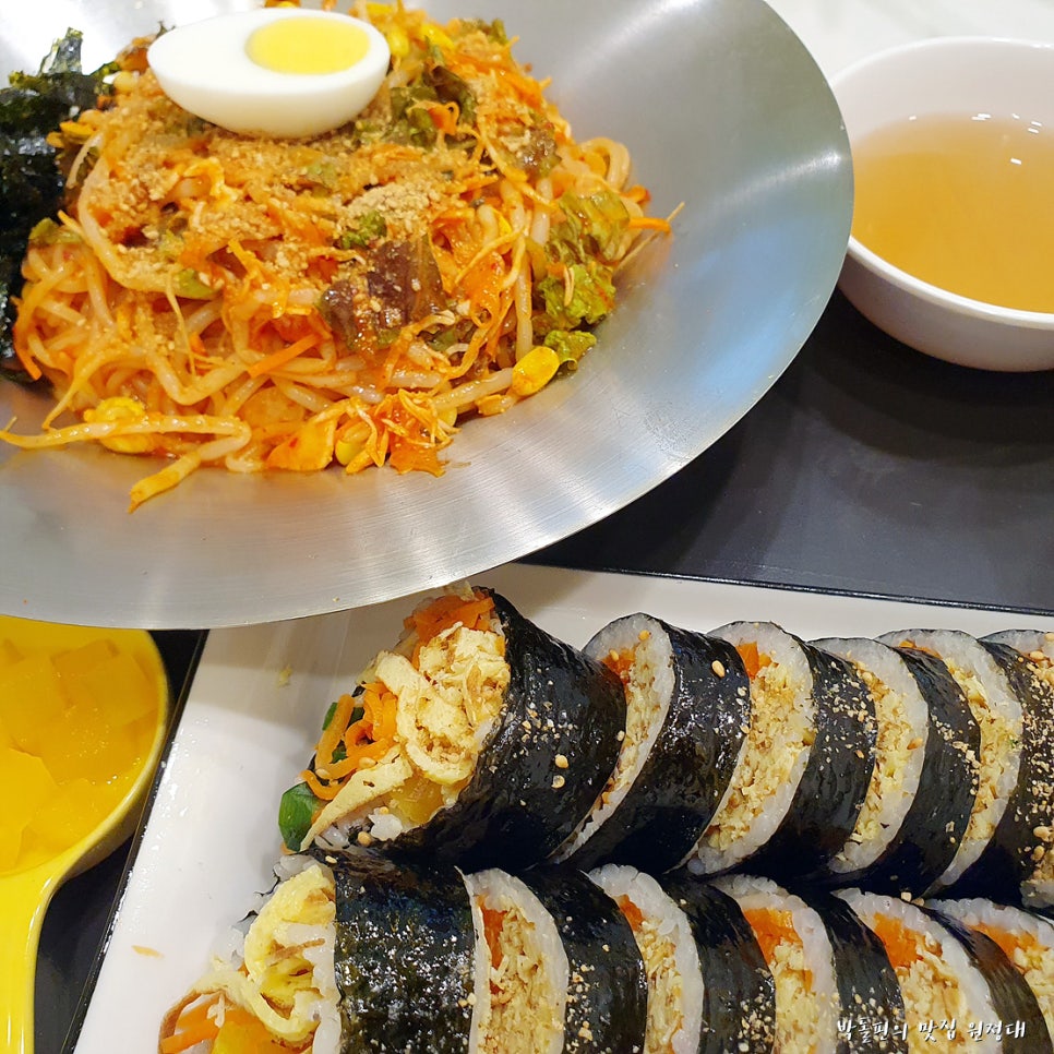 언니네김밥 이미지