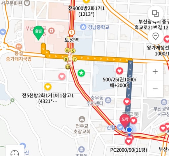래연모이든 증모가발 토성점 이미지
