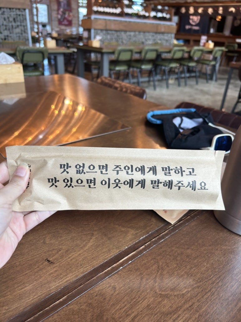 장원한방병원 이미지