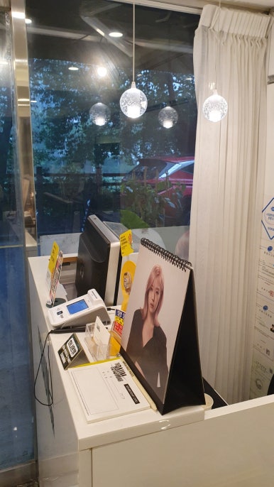 더라움헤어 이미지
