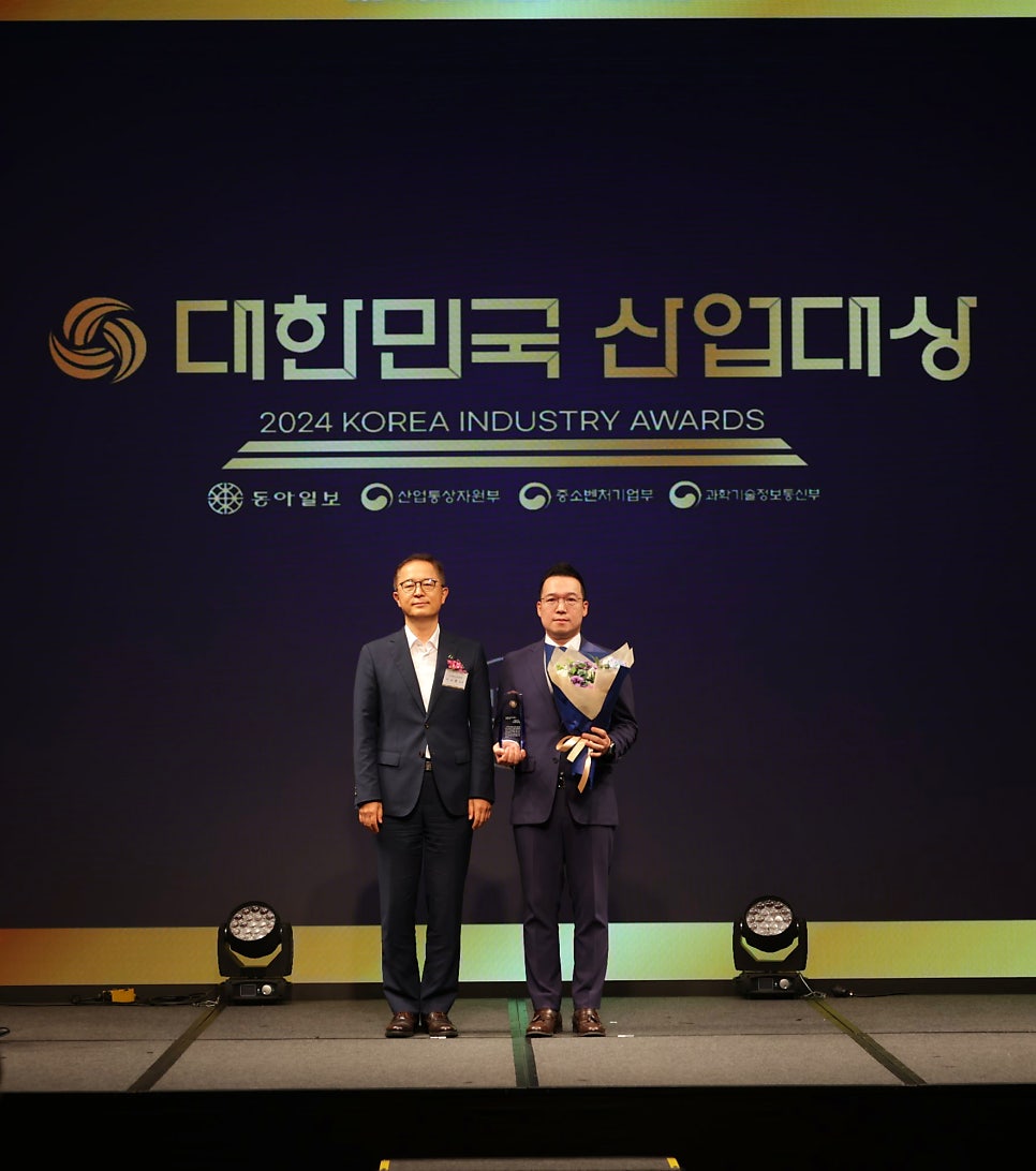 한성기공(주) 이미지