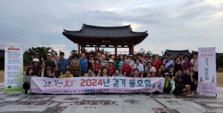 (주)태평성대 이미지