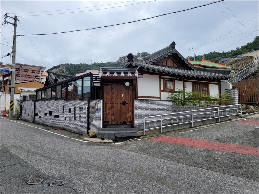 아름세 이미지