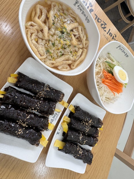 선비꼬마김밥 양벌점 이미지