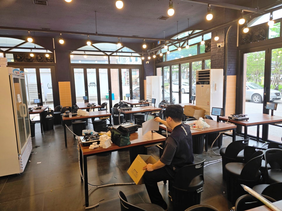역북집 반송점 이미지