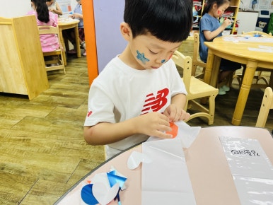 보람유치원 이미지