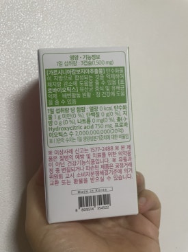 아임디데이 이미지