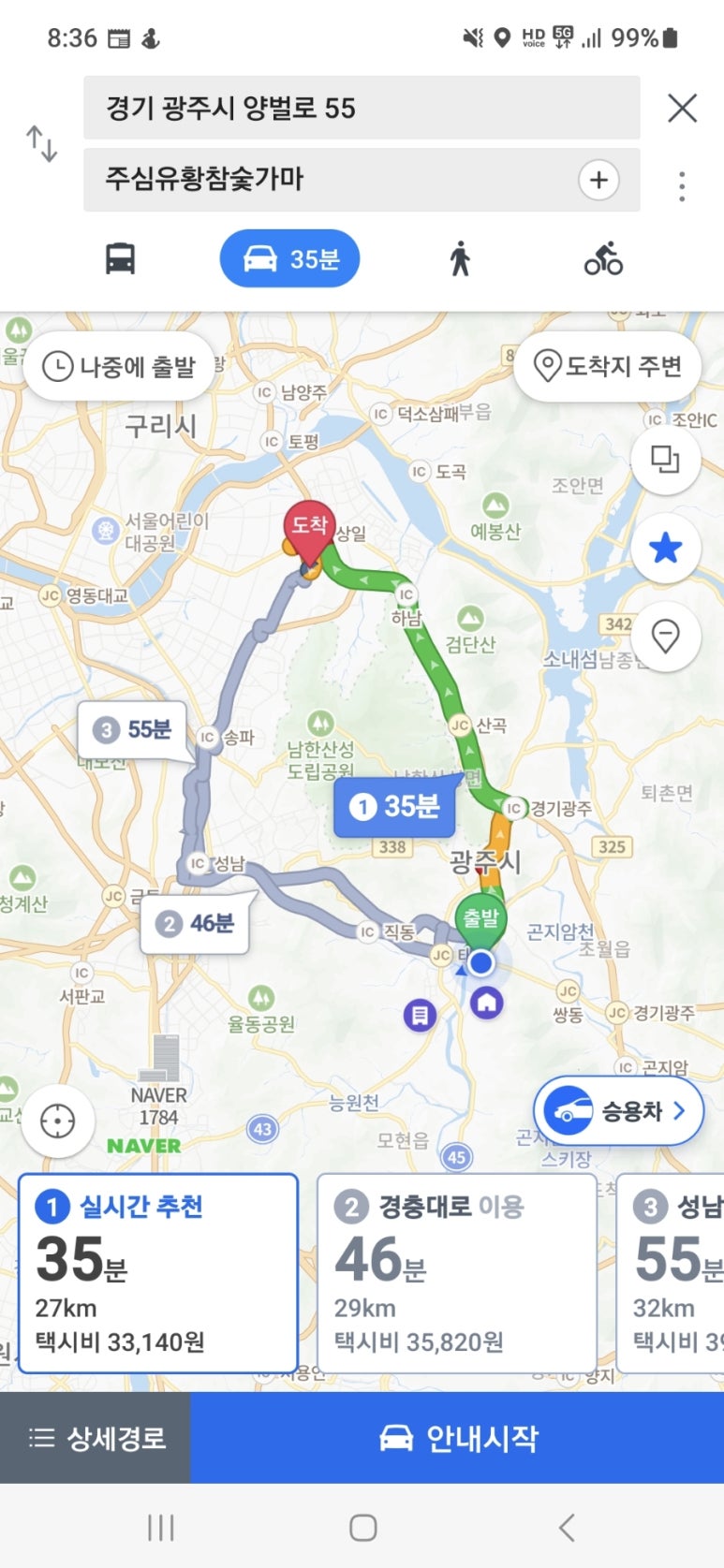 씨에이모터스 이미지