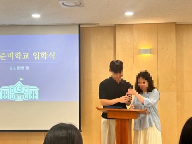 (주)더좋은사람 이미지