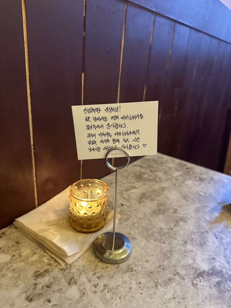 마마소피아 이미지