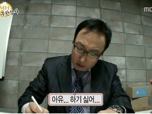 (주)미루투어 이미지