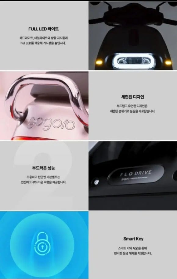 닷스테이션 이미지