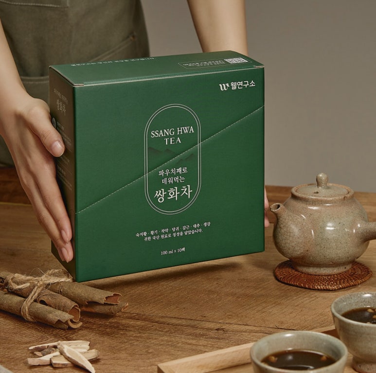 웰연구소 이미지