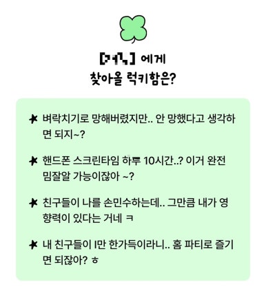 해피치킨 이미지