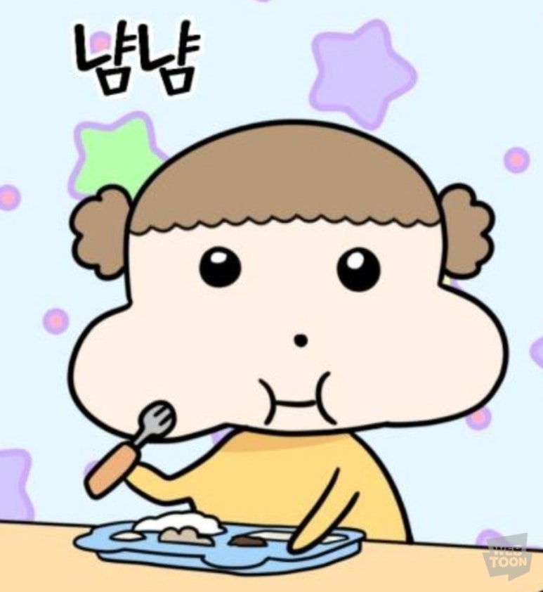 써니포차 이미지