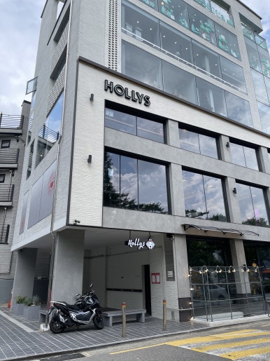 할리스 연트럴파크점 이미지