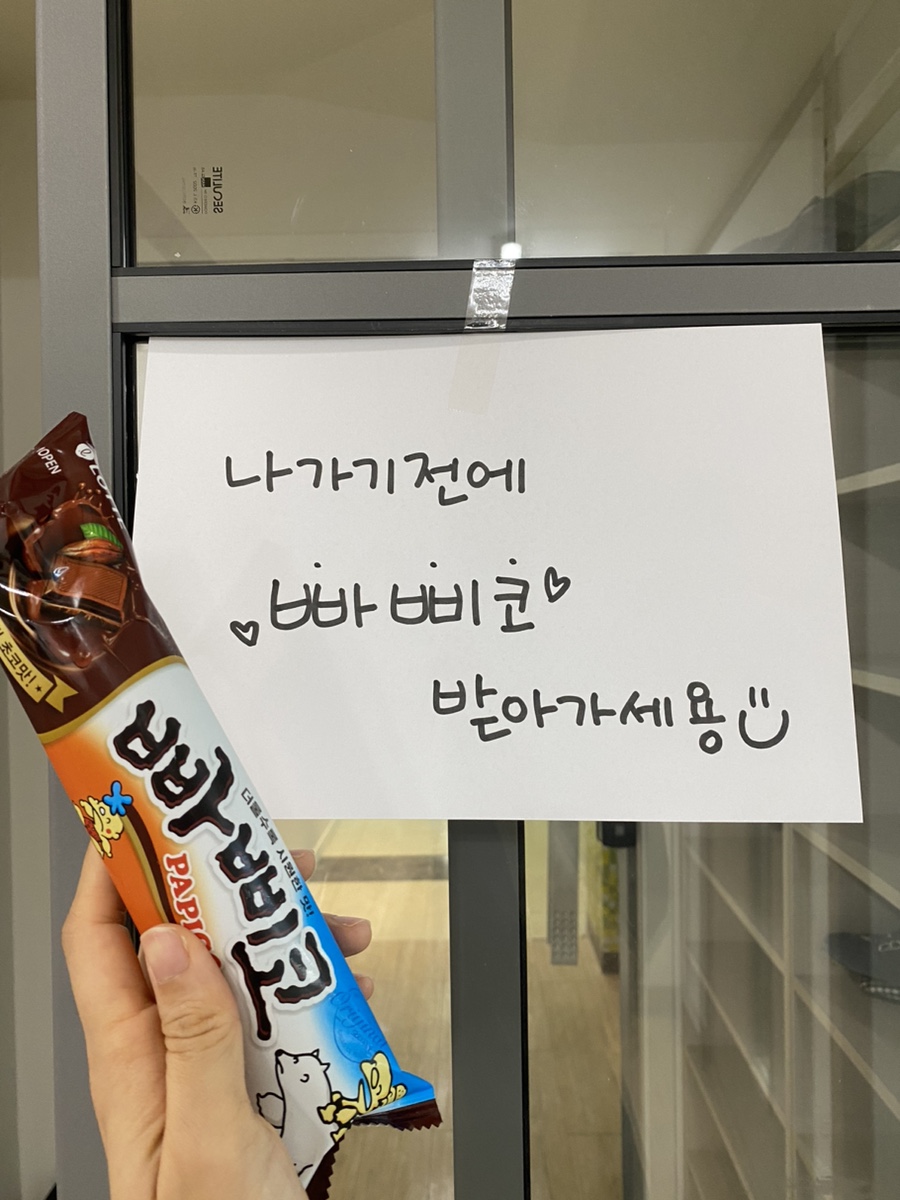 이튼음악학원 이미지