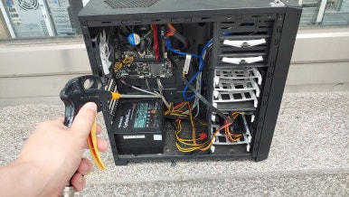 중동컴퓨터 이미지