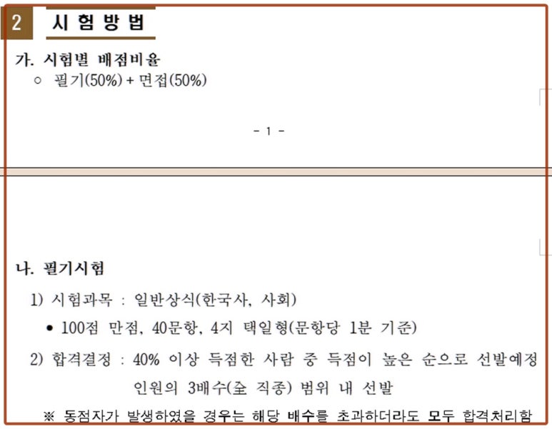 환동해문화연구소 이미지