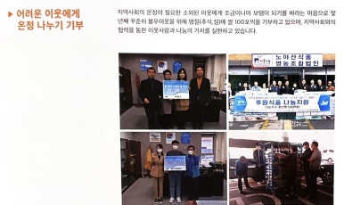 주식회사 대신 이미지