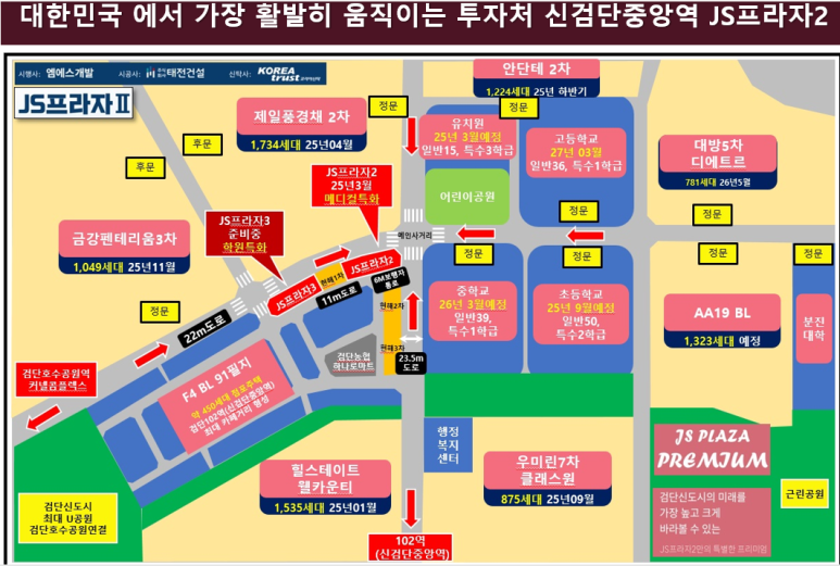 정형미용실&피부관리실 이미지