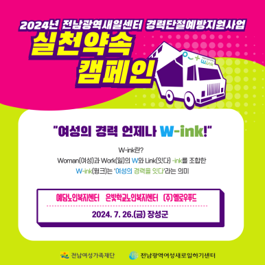 (주)예담푸드 이미지