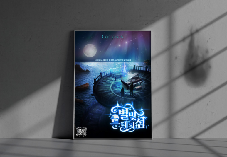 모든디자인광고 이미지